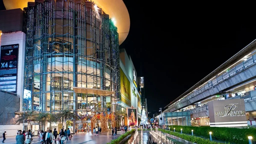 siam paragon