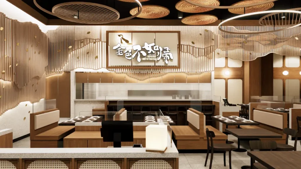 soba house konjiki hototogisu — siam paragon
